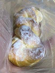 グルマンヴィタル 垂井本店