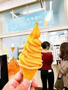 北海道うまいもの館 ベイフロント蘇我店