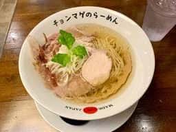 らーめん チョンマゲ 神戸三宮店