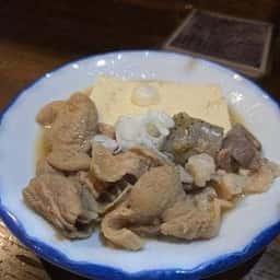 大衆酒場 鉄砲屋 分店