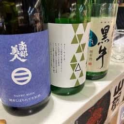 にっぽん旬彩亭 酒BAR