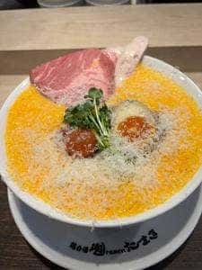 鶏白湯泡ramen たまき
