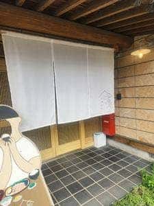 SUZUKIYA