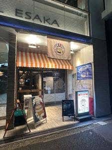 原価ビストロチーズプラス 江坂