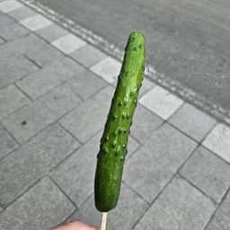河村屋 川越店