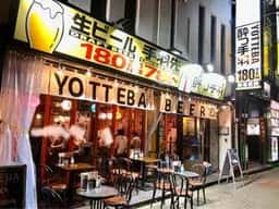 居酒屋革命 酔っ手羽 名駅椿町店