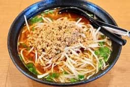 麺や 博味軒