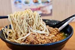 麺や 博味軒