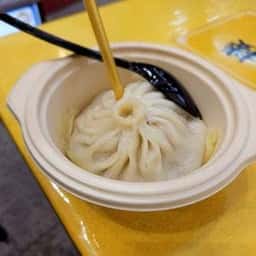 開華楼 横浜博覧館