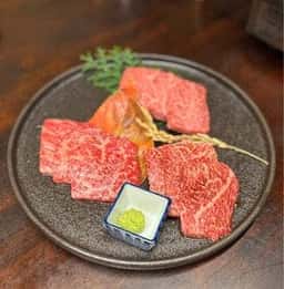 先斗町焼肉 きらく