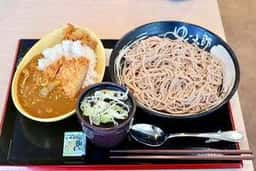 ゆで太郎 もつ次郎 笠寺店