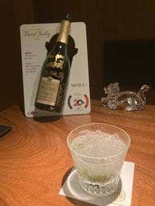 Bar myz.le