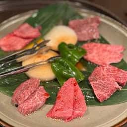 壱語屋 たまプラーザ店