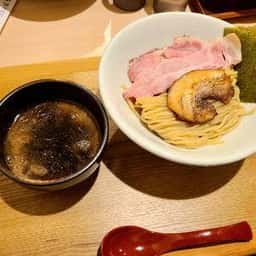 濃厚焼きあご煮干し つけ麺 さか田