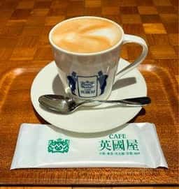 CAFE 英國屋 NORTH ホワイティうめだ泉の広場店