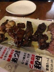 わか大将