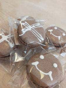 kukuna BAKE