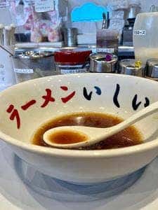 ラーメンいしい 市原店