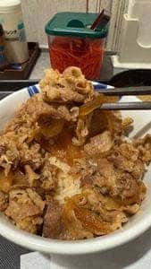 松屋 伊勢佐木町2丁目店