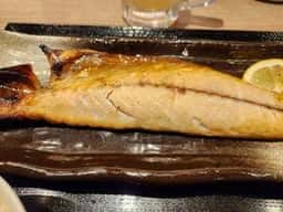 魚三昧ことぶきや登戸店