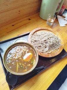 ちおん