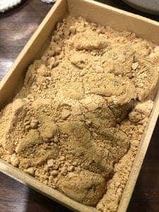 菓匠 雅庵 中目黒本店
