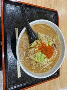 中みそ ヒロロ店