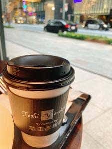 トシ・ヨロイヅカ 東京