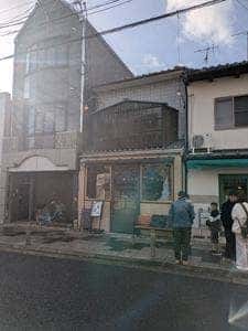 ピエール プレシウーズ