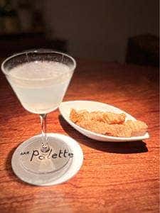 BAR Palette