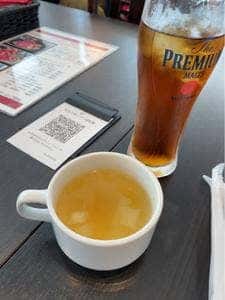 ALEGRIA 海老名店