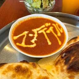 本格インド料理専門店 マンディル ララガーデン春日部