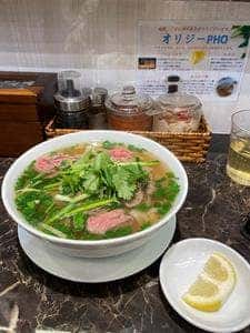 オリジーPHO