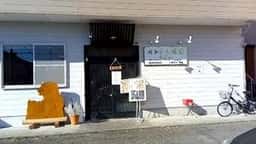 ベトナム料理 クイン