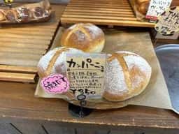 パン工房 ぬっく