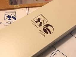 ヌーベル梅林堂 岡谷本店