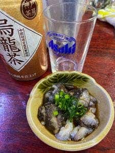 ふみ