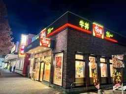 すき家 大和りんかんモール店