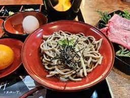 夢一輪館