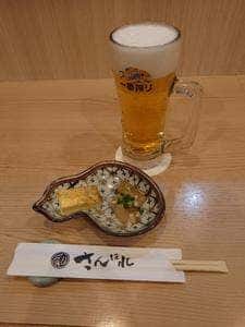 ふぐと和食処 さんほれ