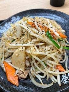 伝説のすた丼屋 池袋店