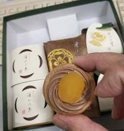 菓匠 清閑院 近鉄百貨店東大阪店