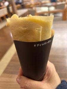 ディッパーダン イーアスつくば店