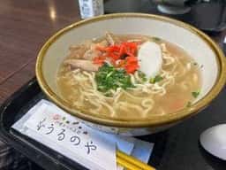 おきなわ遊食 うるのや 浜松町店