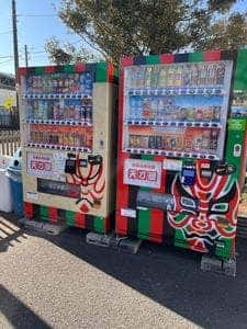 天乃屋 東京工場直売店
