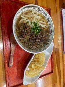 花籠