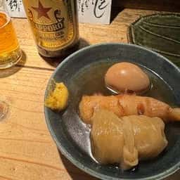 誉