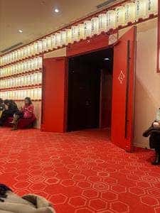 御園茶屋