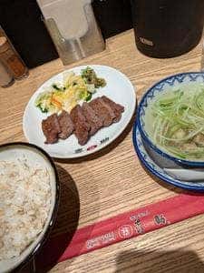 味の牛たん喜助 東京駅八重洲北口店