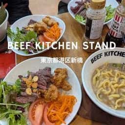 ビーフキッチンスタンド新橋店